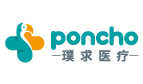 璞求醫療品牌包裝設計